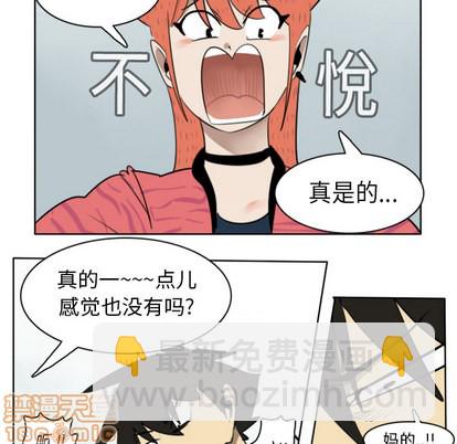 第19话24