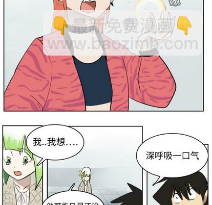 第19话26