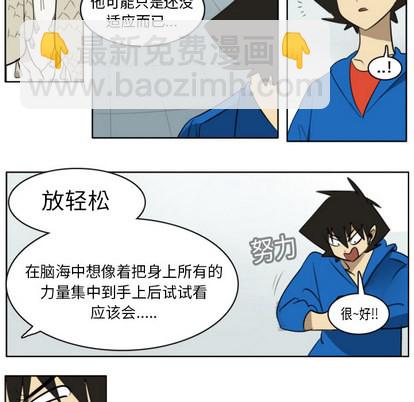第19话27