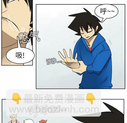 第19话28