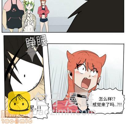 第19话29
