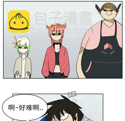 第19话31