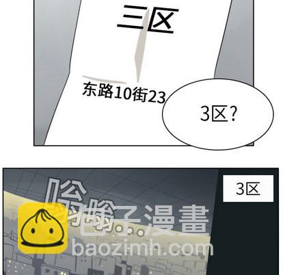 第19话38