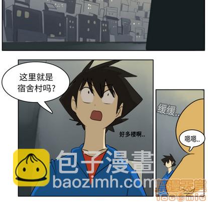 第19话39