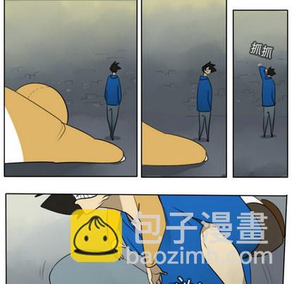 第19话50