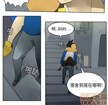 第19话53