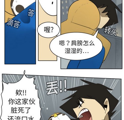 第19话55