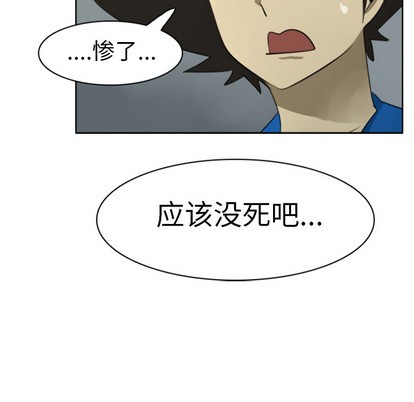 第19话59
