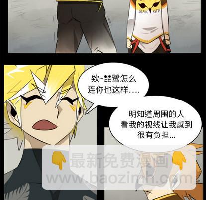 第19话6