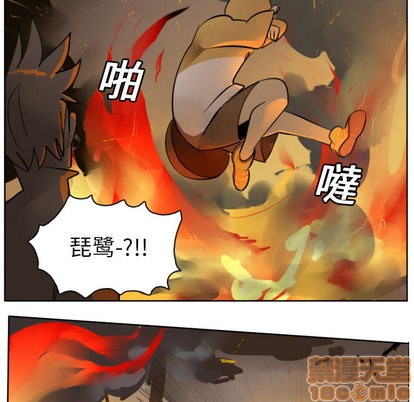 第21话24