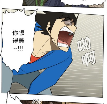 第23话11