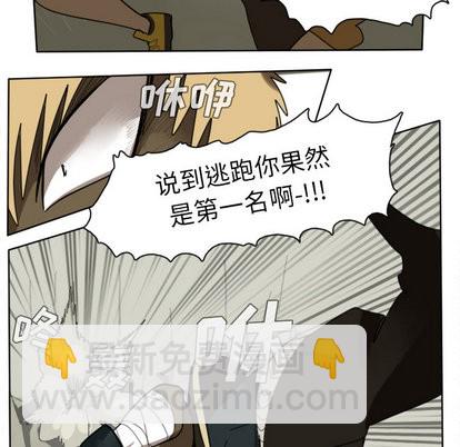 第23话17