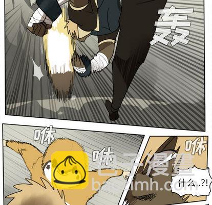 第23话18