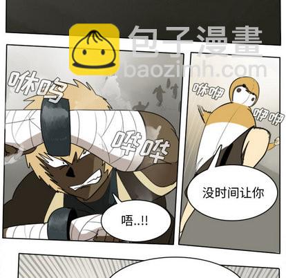 第23话23