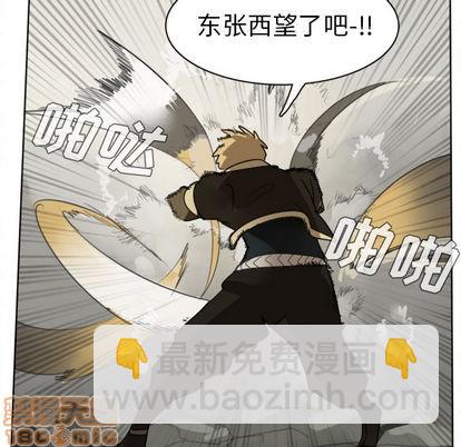 第23话24