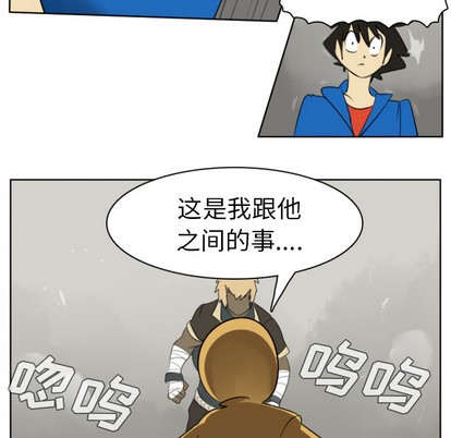 第23话26