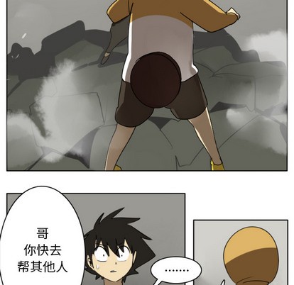 第23话27