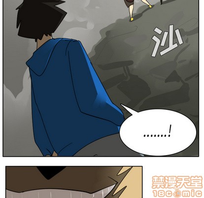 第23话29