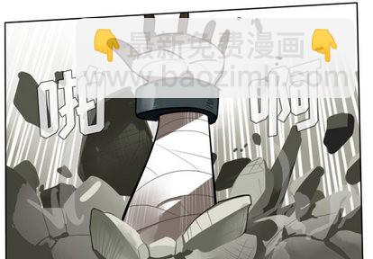 第23话3