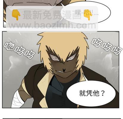 第23话30