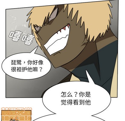 第23话34