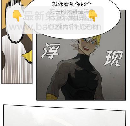 第23话35