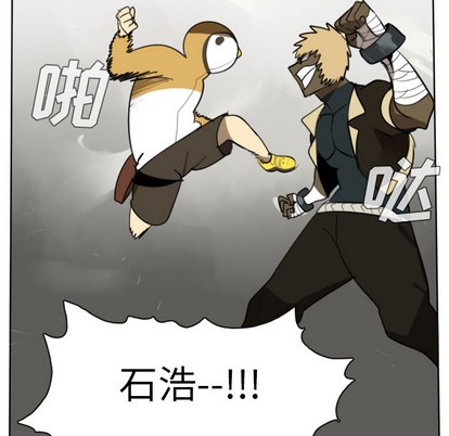 第23话36