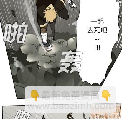 第23话39