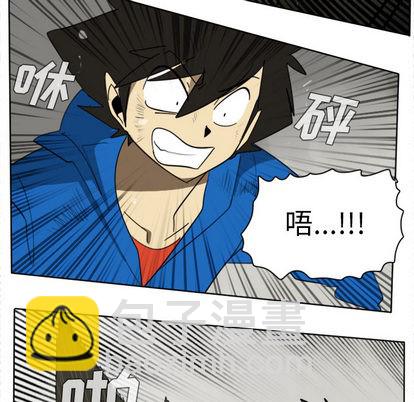 第23话42