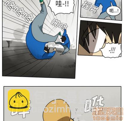 第23话44