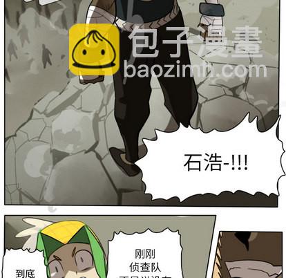 第23话5