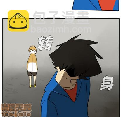 第23话53
