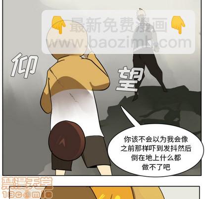第23话58