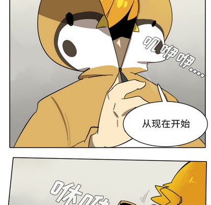 第23话59