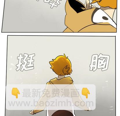 第23话60
