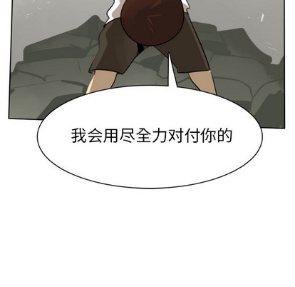 第23话61