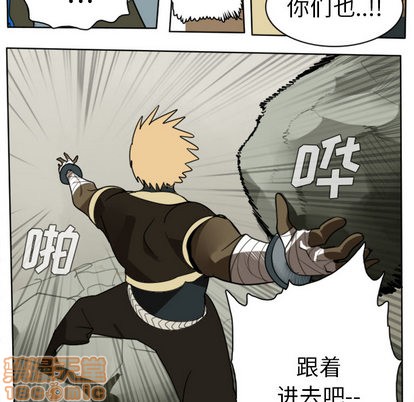 第23话9