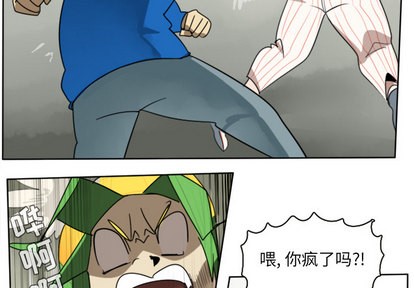第26话1