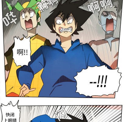第26话10