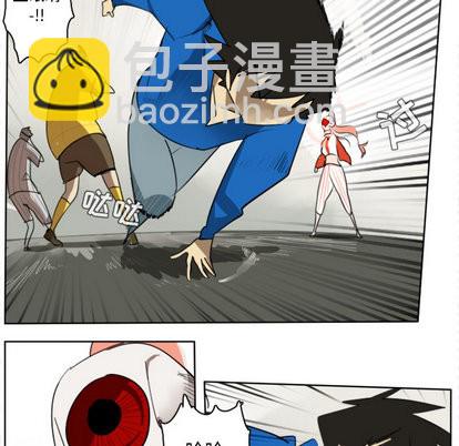 第26话11