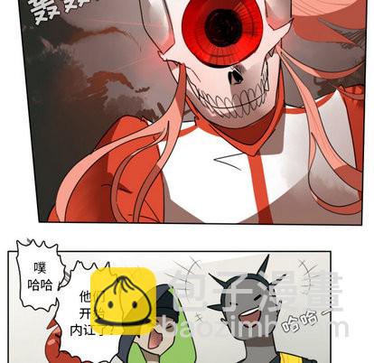 第26话13