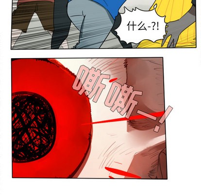第26话15