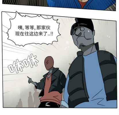 第26话17