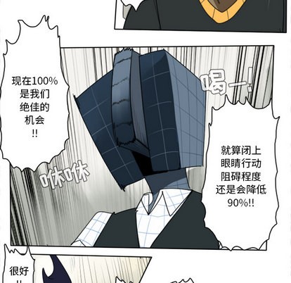 第26话20