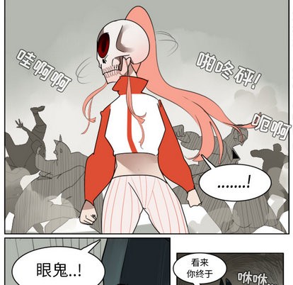 第26话22