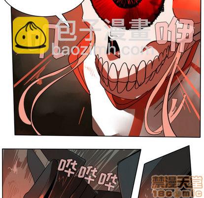 第26话24