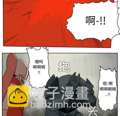 第26话26