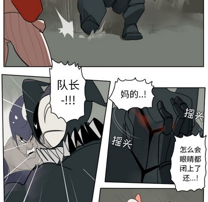 第26话27