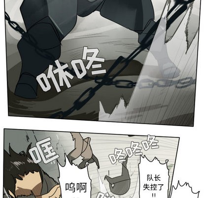 第26话32