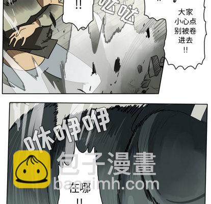 第26话33